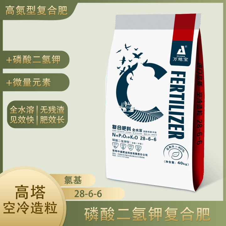 22-6-6(40kg) 高塔復合肥