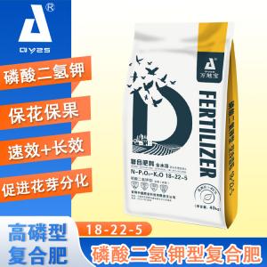18-22-5(50kg)高塔復(fù)合肥