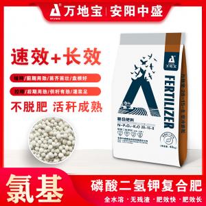 28-15-8(40kg) 高塔復合肥