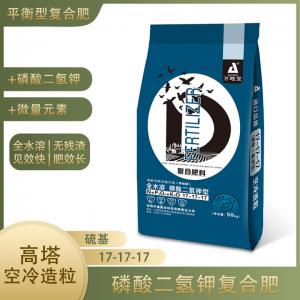 17-17-17(50kg) 高塔復合肥