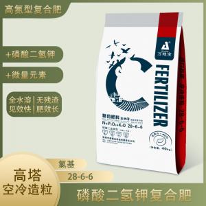 28-6-6(40kg)高塔復合肥