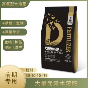 30-10-10+TE大量元素水溶肥