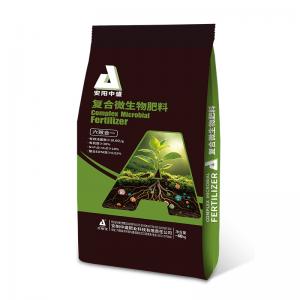 六效合一微生物肥料